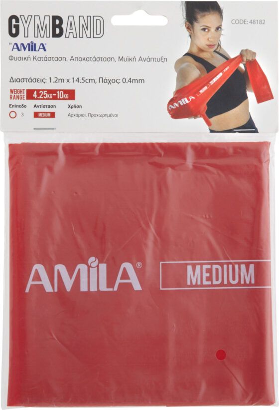 Λάστιχο Αντίστασης AMILA GymBand 1.2m Medium 48182 - Image 6