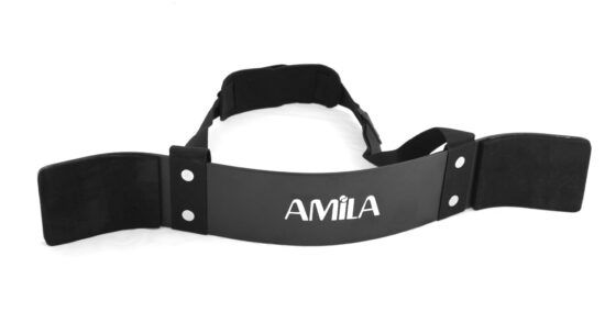Amila Arm Blaster - 83287 - Image 2