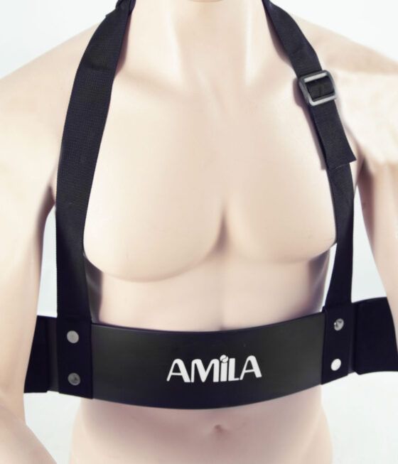 Amila Arm Blaster - 83287 - Image 4