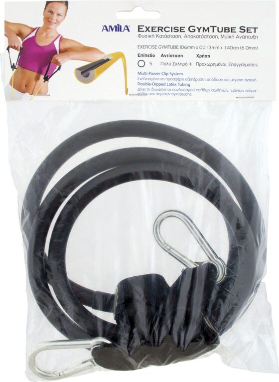 Λάστιχο Αντίστασης AMILA GymTube με Clip Ultimate 88164 - Image 3