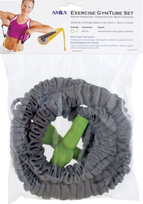 Λάστιχο Αντίστασης AMILA GymTube με Clip & Μανίκι Light 88166 - Image 3