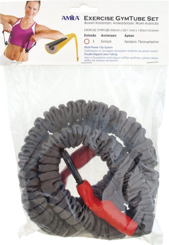 Λάστιχο Αντίστασης AMILA GymTube με Clip & Μανίκι Medium 88167 - Image 2