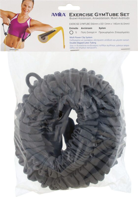 Λάστιχο Αντίστασης AMILA GymTube με Clip & Μανίκι Ultimate 88169 - Image 2