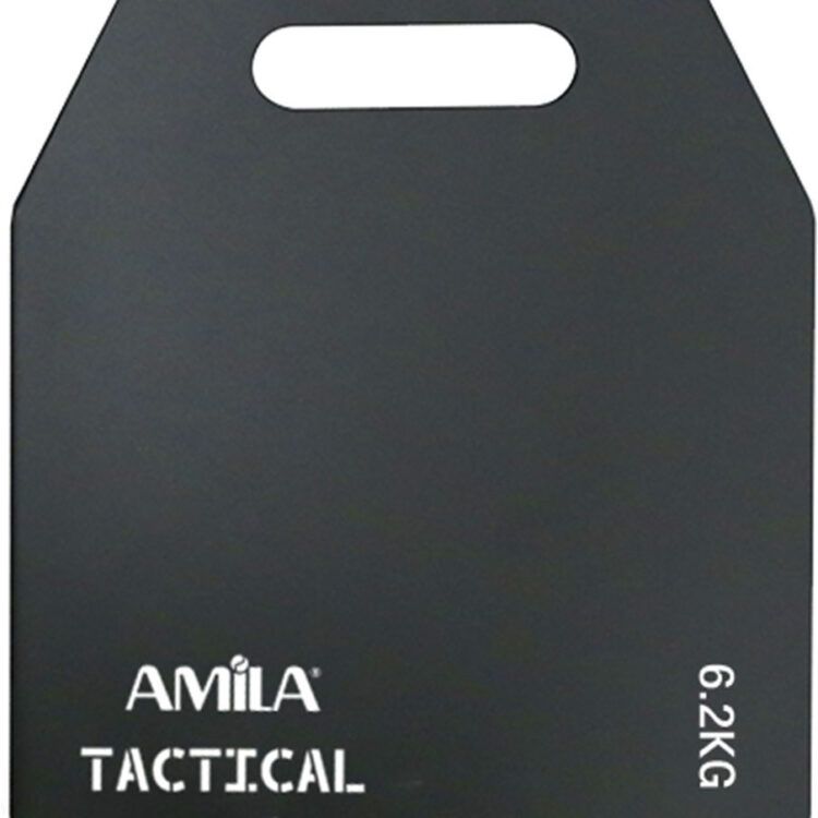 Πλάκα βάρους 6,2kg AMILA 95105