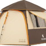 Σκηνή Camping Keumer Marquee 11233