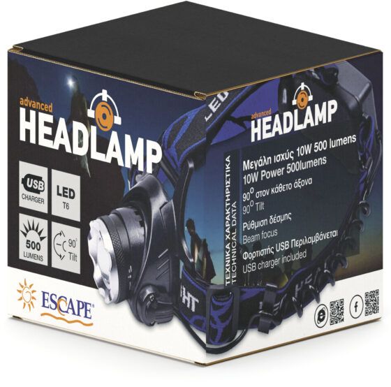 Φακός Κεφαλής Escape High Power T6 10W 11489 - Image 8