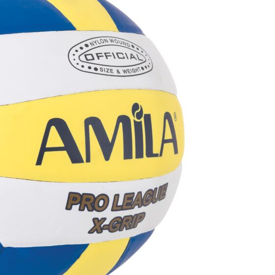 Μπάλα Volley LV5-3 No. 5  41637 - Image 2