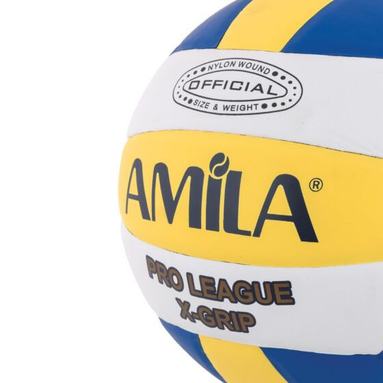 Μπάλα Volley LV5-3 No. 5  41637 - Image 3