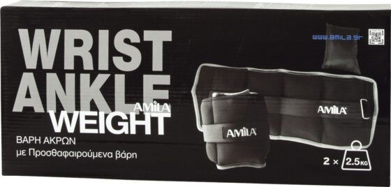 Βάρη Άκρων Neoprene Προσθαφαιρούμενα 2x2,50kg AMILA 44105 - Image 5