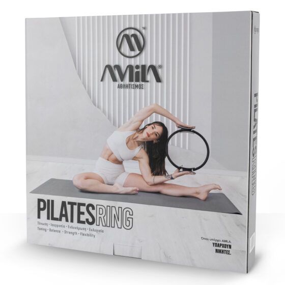 Δαχτυλίδι για Pilates  48082 - Image 2