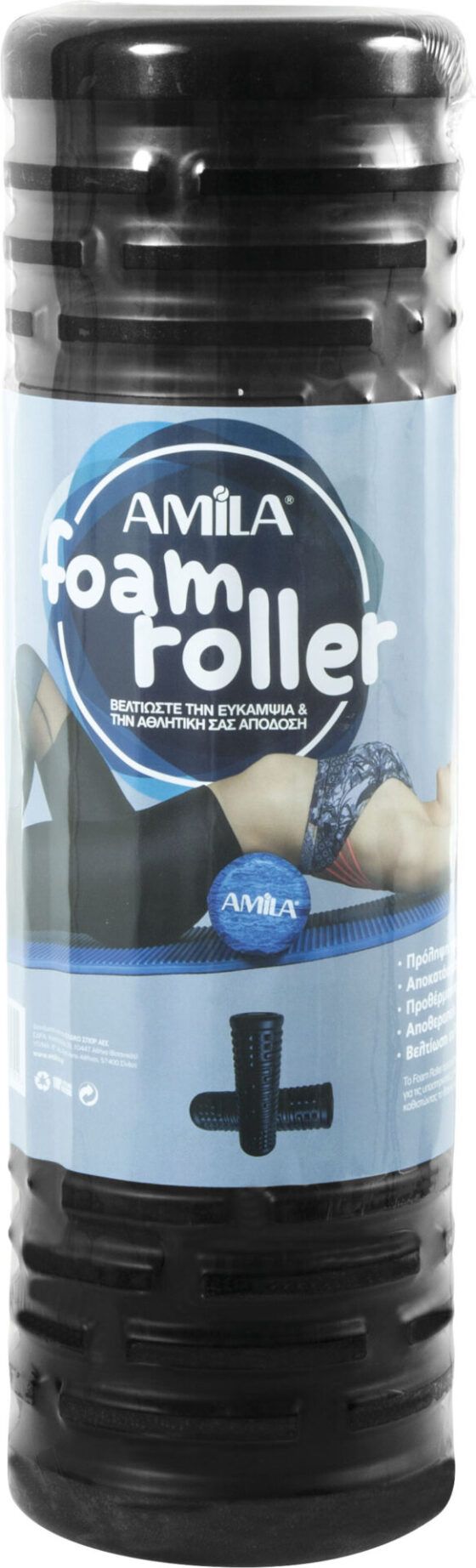 AMILA Foam Roller Purse Φ13 x 42,5cm 81791 - Image 3