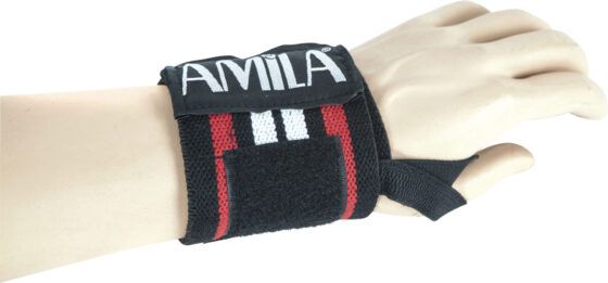 Περικάρπια 30εκ. Amila 83282 - Image 3