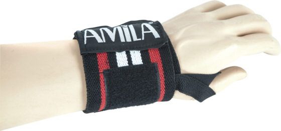 Περικάρπια 45εκ. AMILA 83283 - Image 6