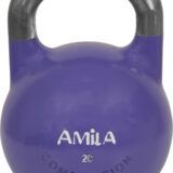 AMILA Kettlebell Competition Series 20Kg (84584)