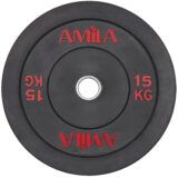 Δίσκος AMILA Black R Bumper 50mm 15Kg 84608