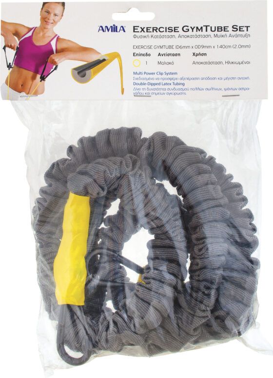 Λάστιχο Αντίστασης AMILA GymTube με Clip & Μανίκι Ultra light 88165 - Image 2