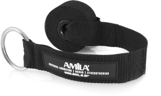 Άγκιστρο Στερέωσης Πόρτας με Δαχτυλίδι Amila 88181 - Image 5