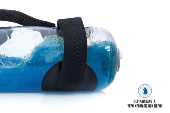 Σάκος Νερού AMILA HydroBag Έως 35kg 90663 - Image 5