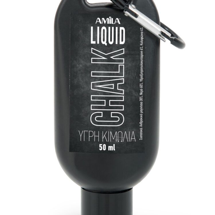 Υγρή Μαγνησία AMILA Liquid Chalk 50ml με Carabiner 95312
