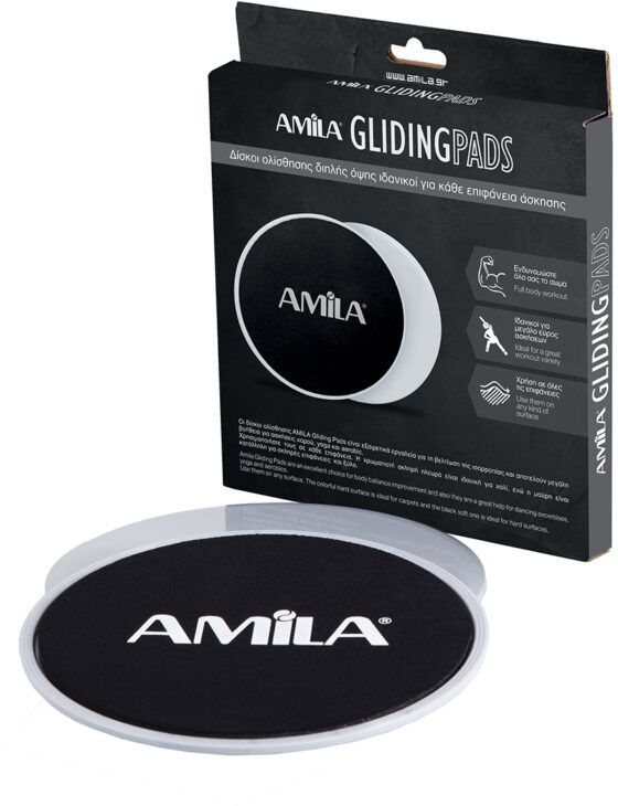Δίσκοι Ολίσθησης AMILA Gliding Pads Γκρι 95953 - Image 4