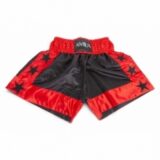Σορτς Kick Boxing XL 30449