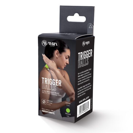 Μπαλάκια Μασάζ AMILA Trigger Ball 48236 - Image 4