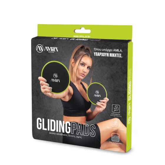 Δίσκοι Ολίσθησης AMILA Gliding Pads Lime  95954 - Image 3