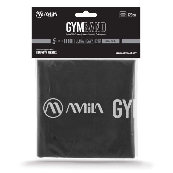 Λάστιχο Αντίστασης AMILA GymBand 1.2m Ultra Heavy 48184 - Image 2