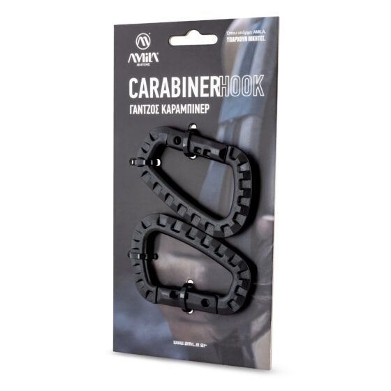 Γάντζος Carabiner Hook POM (Set) 95353 - Image 2