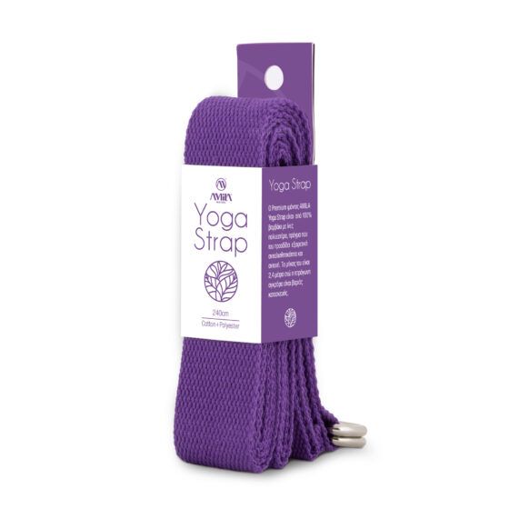 Ζώνη για Power Yoga AMILA Purple 96834 - Image 2
