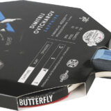 Ρακέτα Ping Pong Butterfly Dimitrij Ovtcharov Sapphire 97168