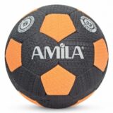 Μπάλα Street Ball και Ποδοσφαίρου Παραλίας AMILA No. 5 (41754)